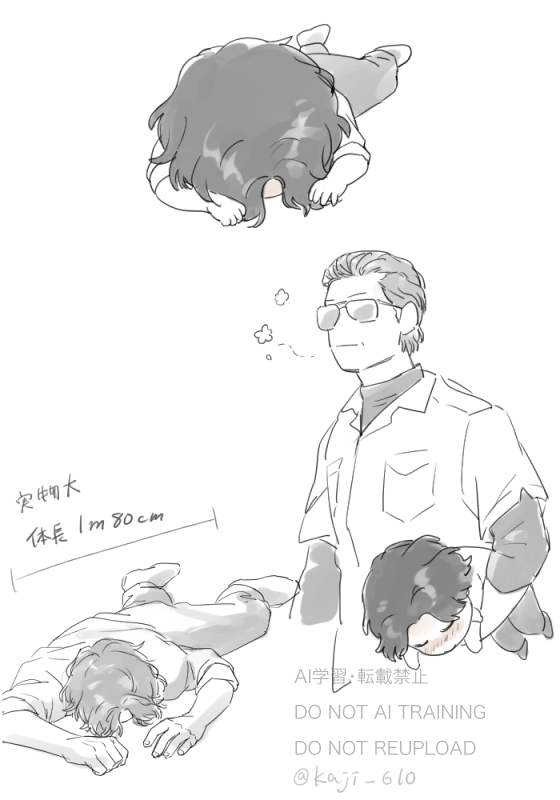 最近ついったーでよく見るやつの酔って帰宅してペチョ・・・て落ちてたぞって言われるソンヤッッ 