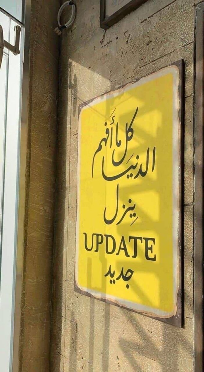 سعد (@saadfd4e) on Twitter photo 