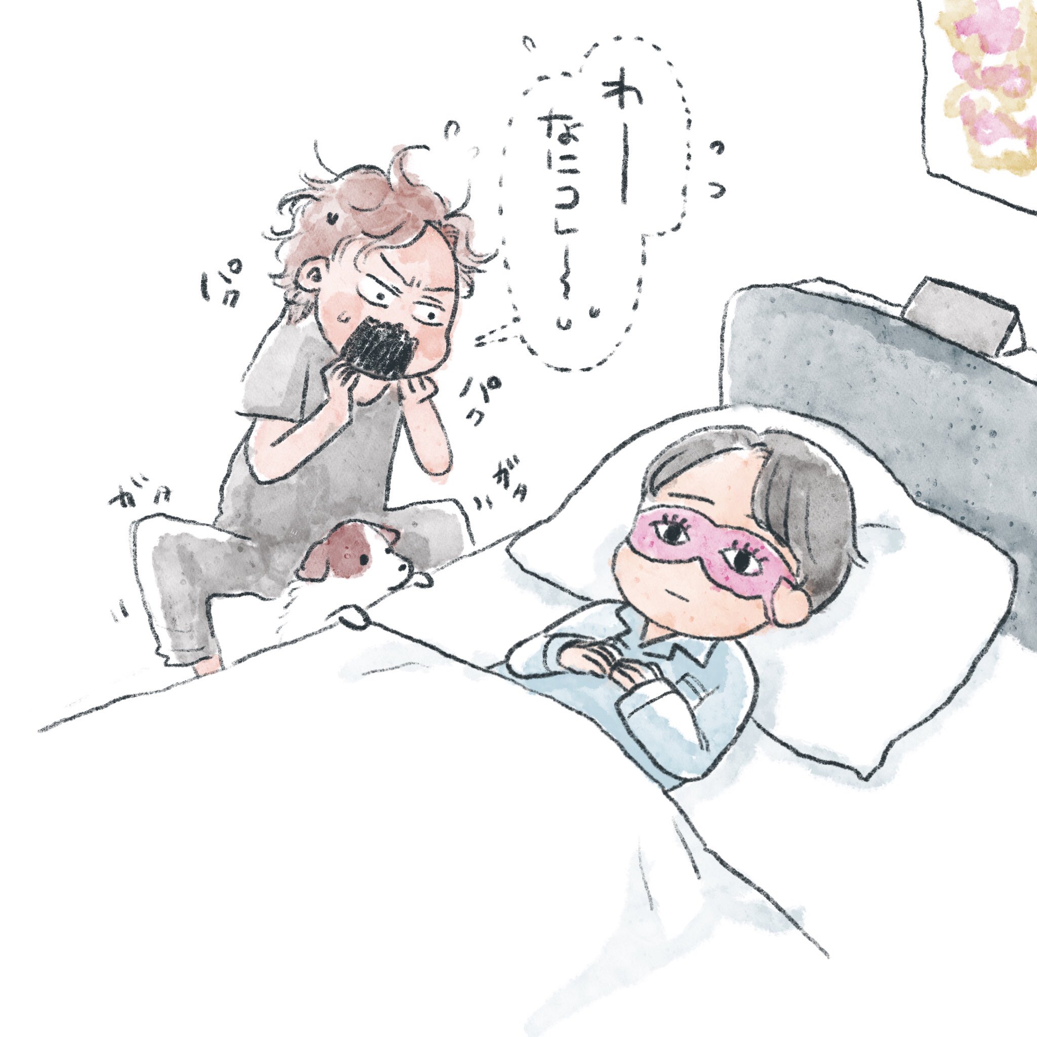 🐟 (@sabakamo4) / X