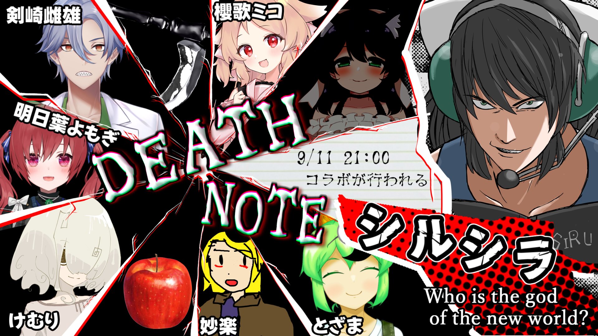 【廃盤】私の中の私⁄ちえ feat.櫻歌ミコ【ボカロ】 廃盤】私の中の私⁄ちえ feat.櫻歌ミコ【ボカロ】 櫻歌ミコ -