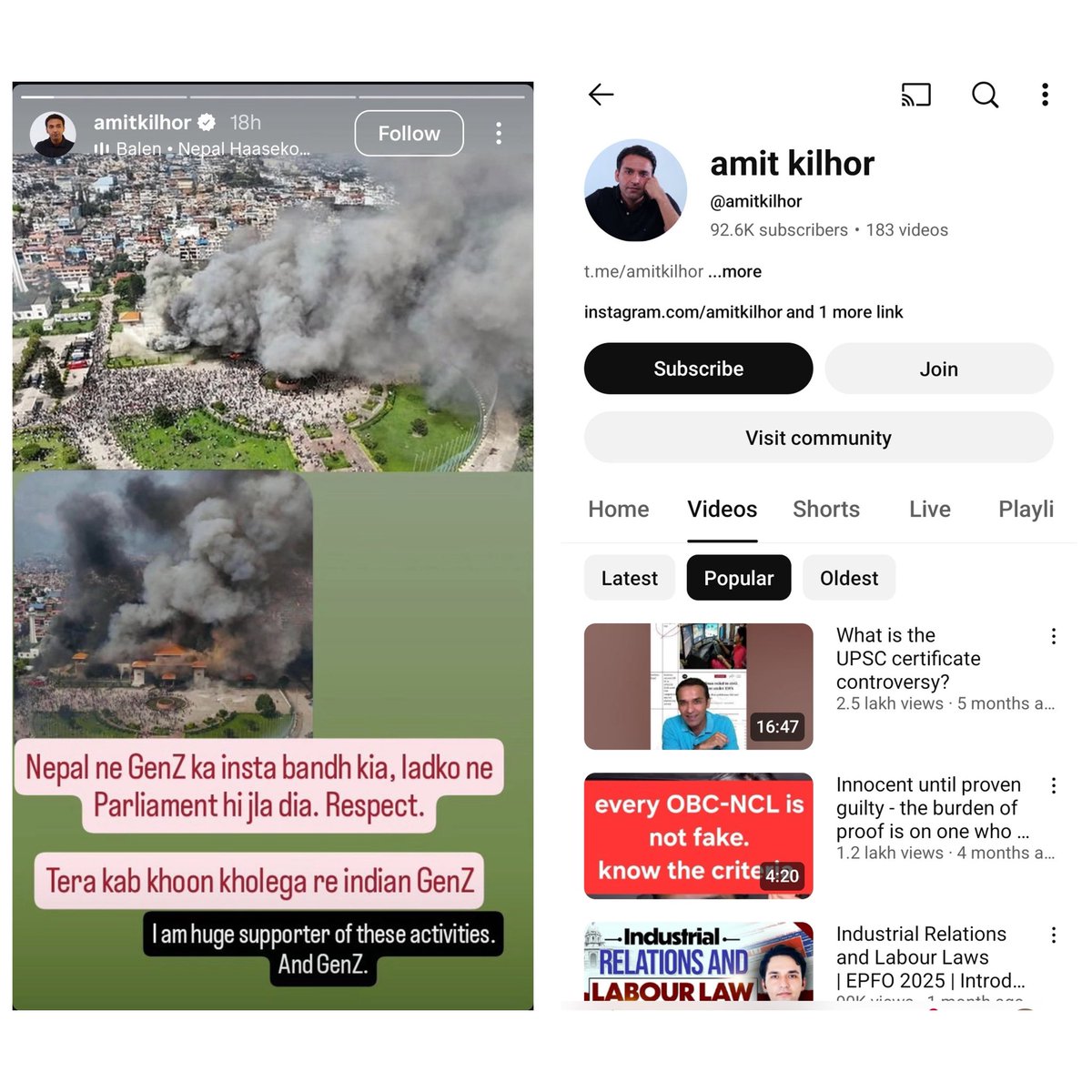 सनातनी दीपक 🚩 (@biharwale04) on Twitter photo ऐसे ह₹!मखोर तथाकथित शिक्षकों का पूर्णतः बॉयकॉट करना चाहिए, अन्यथा ये बच्चों को सिविल सेवक नही आतंकवादी बना देंगे🤬🤬 ऐसे ह₹!मखोर तथाकथित शिक्षकों का पूर्णतः बॉयकॉट करना चाहिए, अन्यथा ये बच्चों को सिविल सेवक नही आतंकवादी बना देंगे🤬🤬