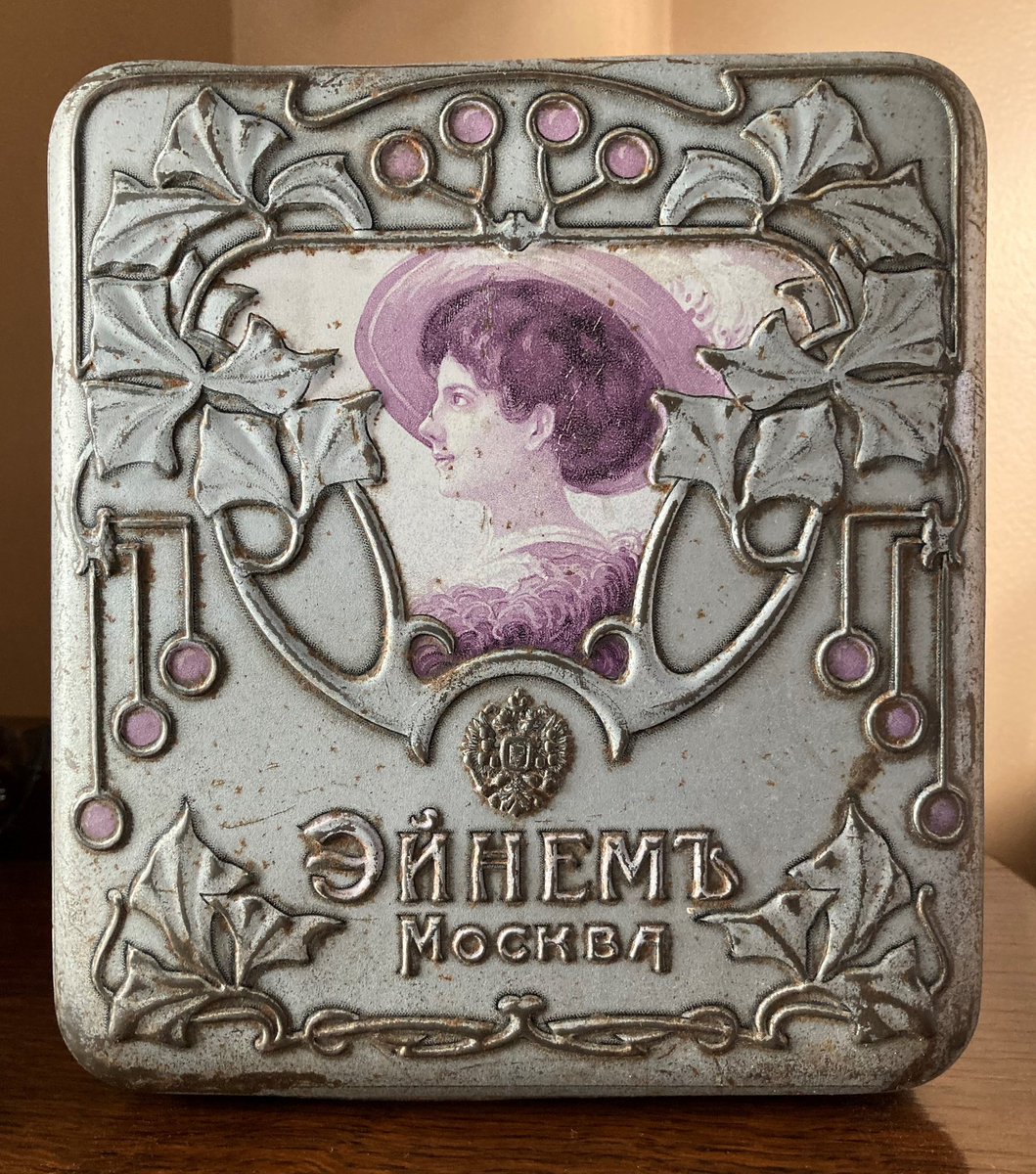 Alan Zakrison tweet media