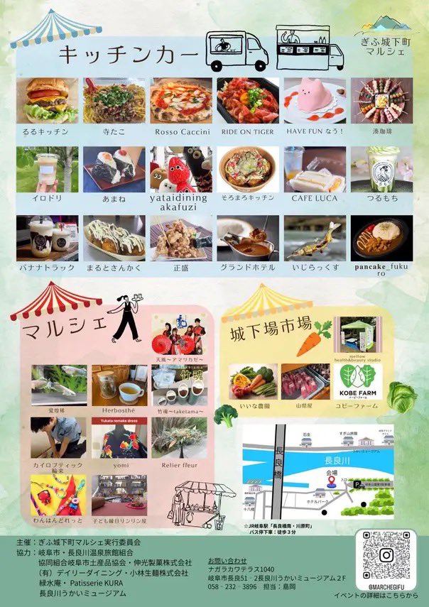 のぶ様 のぶさま。 (@NOBUSAMA_tweet) / Posts / X