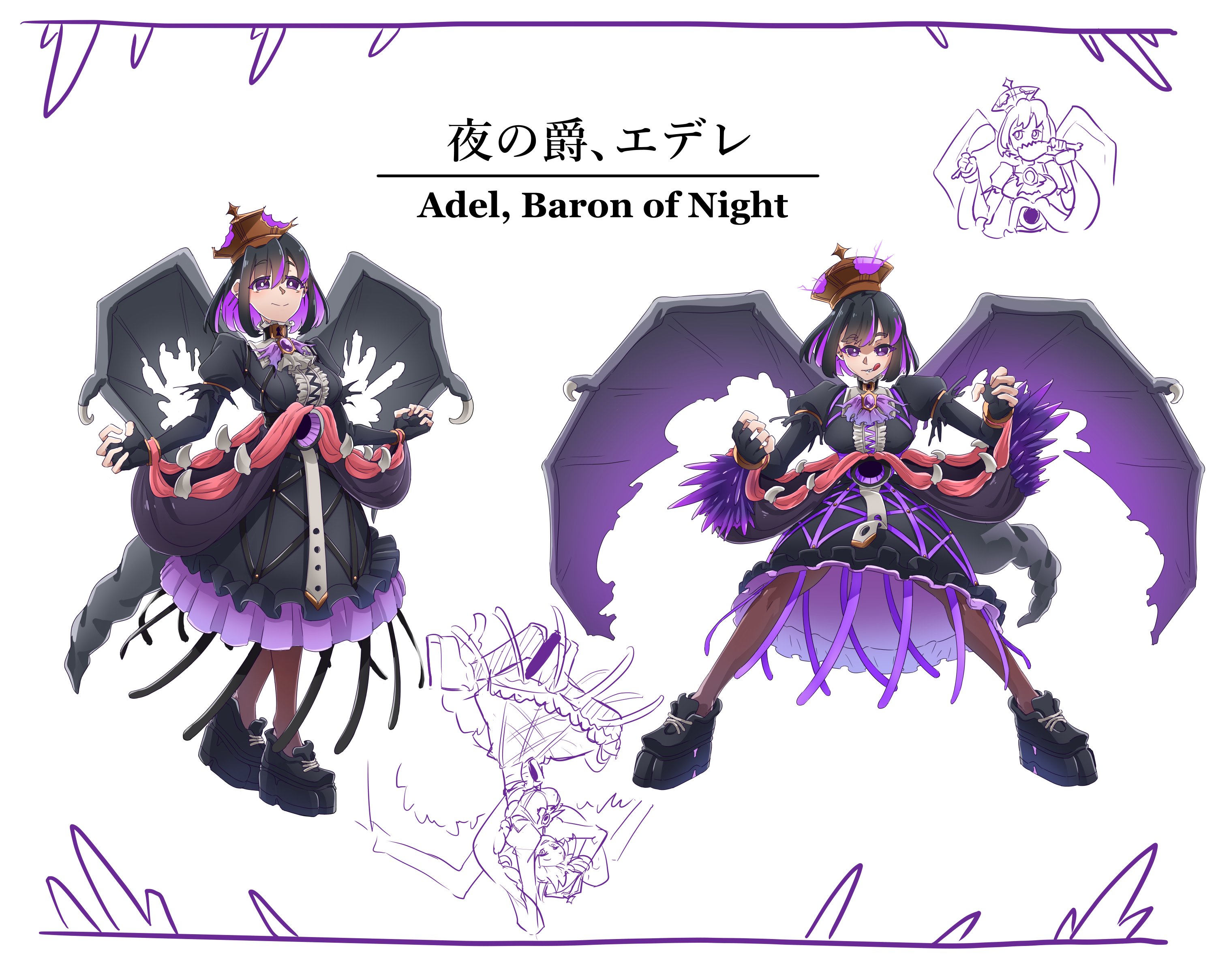レイレイ/Gaia Ridill (@Rei_Rei_47) / X