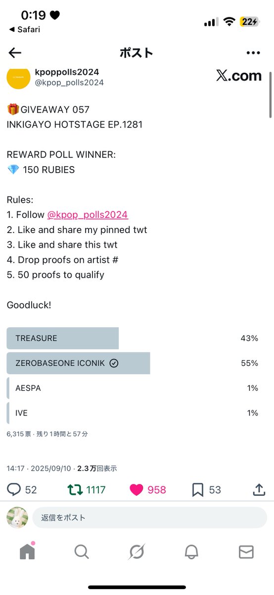 oxo1_'s tweet photo. @kpop_polls2024 for #ZEROBASEONE https://t.co/y8JLT43Lwu