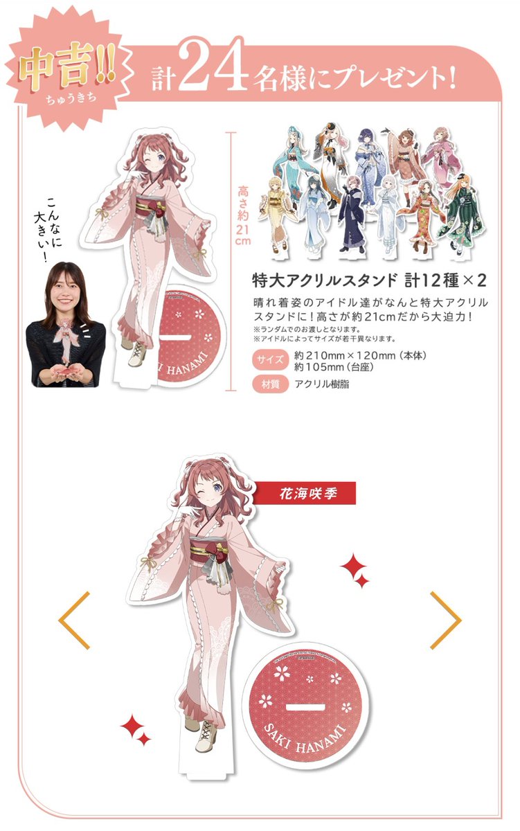 帝王 (@naniwosuruder) / X