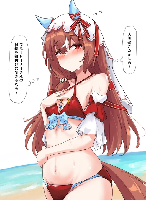 見ロみろミろ見ろみロ
  
  見
       ロ 