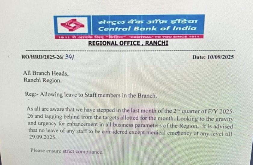 CricketElysiumX's tweet photo. Kyu pareshan kar rahe bhai @centralbank_in, target khelte rehte ho incompetent hai tumhara bank kabhi SBI se aage tha aaj halat dekho aisi koi ganna mill nhi jisko loan de kar NPA na kara ho, mera dost wahi kaam karta hai usko pareshani nhi honi chahiye ЁЯШТ #RestoreWeBankers https://t.co/ftgkXOkDIA