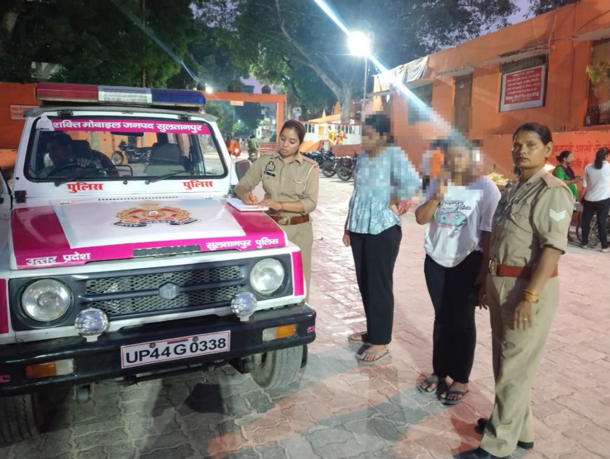 SULTANPUR POLICE (@sultanpurpolice) on Twitter photo рдкреБрд▓рд┐рд╕ рдЕрдзреАрдХреНрд╖рдХ рд╕реБрд▓рддрд╛рдирдкреБрд░ <a href="/ipskunwaranupam/">Kunwar Anupam Singh IPS</a> рдХреЗ рдирд┐рд░реНрджреЗрд╢рди рдореЗрдВ рд╕реБрд▓рддрд╛рдирдкреБрд░ рдкреБрд▓рд┐рд╕ рдХрд╛ рдорд┐рд╢рдитАФ 'рдирд╛рд░реА рд╕рд╢рдХреНрдд рд╣реЛрдЧреА, рддрдм рд╣реА рд╕рдорд╛рдЬ рд╕реБрд░рдХреНрд╖рд┐рдд рд╣реЛрдЧрд╛!'
#рд╢рдХреНрддрд┐_рдореЛрдмрд╛рдЗрд▓ рдЯреАрдо рджреНрд╡рд╛рд░рд╛ рдорд╣рд┐рд▓рд╛ рд╕реБрд░рдХреНрд╖рд╛, рдЬрд╛рдЧрд░реВрдХрддрд╛ рдФрд░ рд╕рд╛рдЗрдмрд░ рдЕрдкрд░рд╛рдз рд╕реЗ рдмрдЪрд╛рд╡ рдХреЗ рд▓рд┐рдП рд╡реНрдпрд╛рдкрдХ рдЕрднрд┐рдпрд╛рди рдЬрд╛рд░реАред #MissionShakti5 #womenempowerment2025 рдкреБрд▓рд┐рд╕ рдЕрдзреАрдХреНрд╖рдХ рд╕реБрд▓рддрд╛рдирдкреБрд░ <a href="/ipskunwaranupam/">Kunwar Anupam Singh IPS</a> рдХреЗ рдирд┐рд░реНрджреЗрд╢рди рдореЗрдВ рд╕реБрд▓рддрд╛рдирдкреБрд░ рдкреБрд▓рд┐рд╕ рдХрд╛ рдорд┐рд╢рдитАФ 'рдирд╛рд░реА рд╕рд╢рдХреНрдд рд╣реЛрдЧреА, рддрдм рд╣реА рд╕рдорд╛рдЬ рд╕реБрд░рдХреНрд╖рд┐рдд рд╣реЛрдЧрд╛!'
#рд╢рдХреНрддрд┐_рдореЛрдмрд╛рдЗрд▓ рдЯреАрдо рджреНрд╡рд╛рд░рд╛ рдорд╣рд┐рд▓рд╛ рд╕реБрд░рдХреНрд╖рд╛, рдЬрд╛рдЧрд░реВрдХрддрд╛ рдФрд░ рд╕рд╛рдЗрдмрд░ рдЕрдкрд░рд╛рдз рд╕реЗ рдмрдЪрд╛рд╡ рдХреЗ рд▓рд┐рдП рд╡реНрдпрд╛рдкрдХ рдЕрднрд┐рдпрд╛рди рдЬрд╛рд░реАред #MissionShakti5 #womenempowerment2025