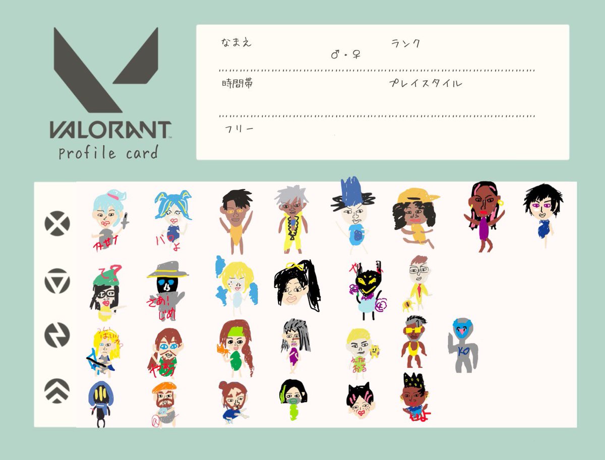 ひ tweet media