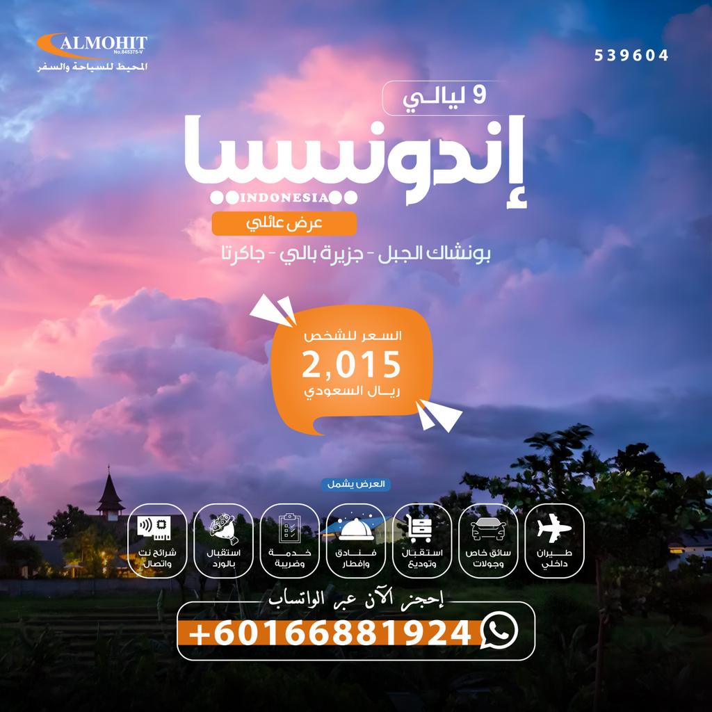 #bb27 
#كلنا_قطر 
#كاس_الخليج