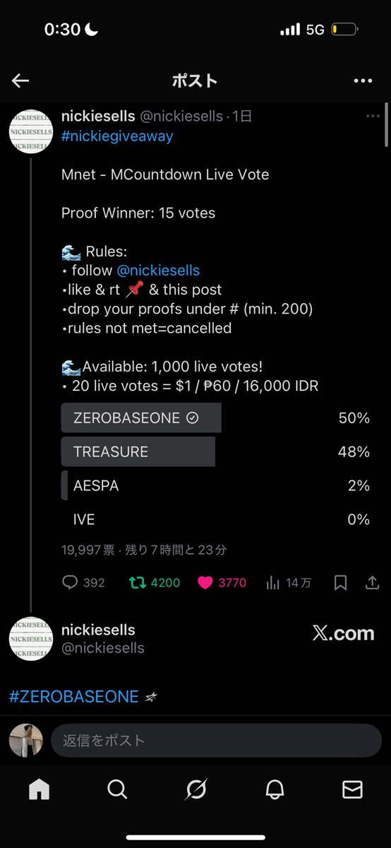 Nam tweet media