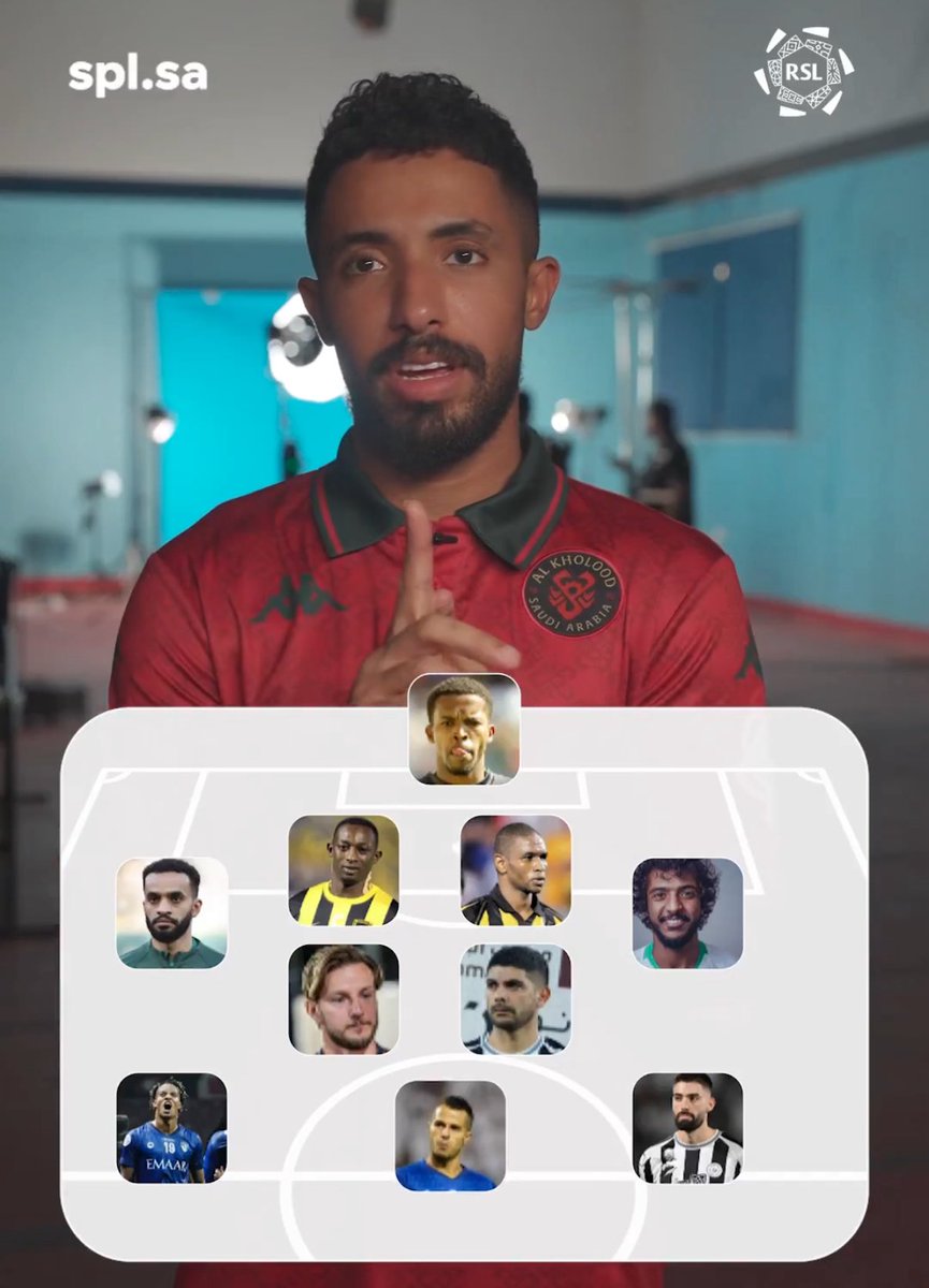 عـين الشـباب tweet media