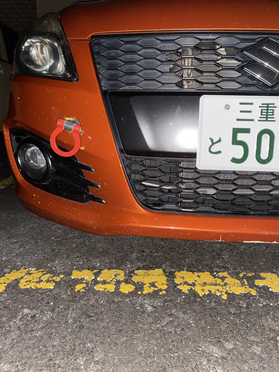 ban_to_swift's tweet image. オイルクーラーつけた