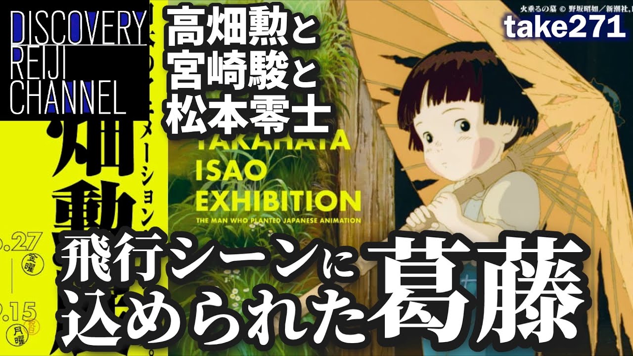 ストリッパー 山田玲司 初版本 ヤングサンデーコミックス ストリッパー (ヤングサンデーコミックス) | 山田玲司 | 青年