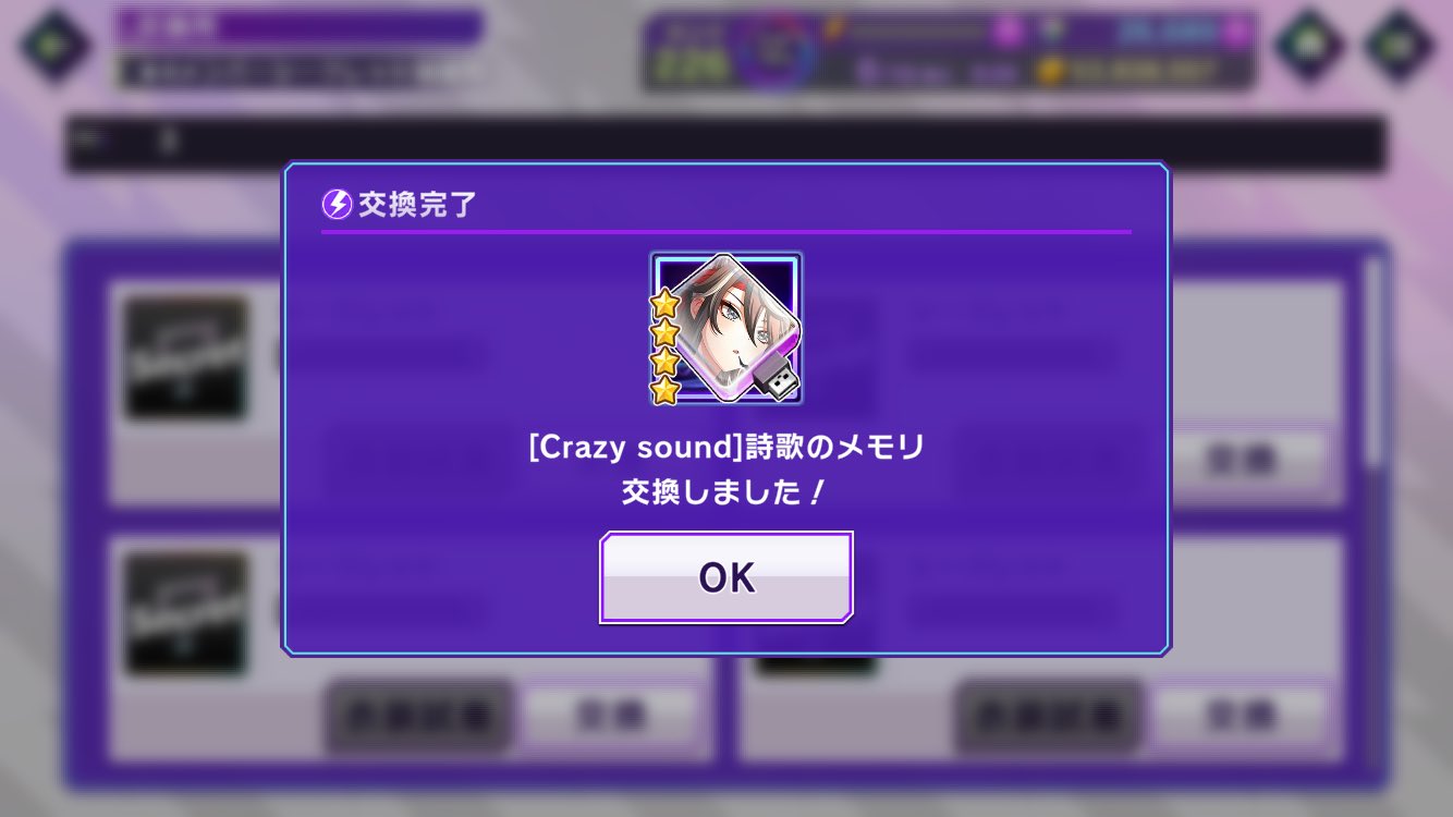 しらす on X: 