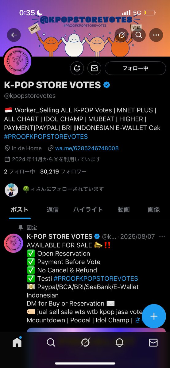 Nam tweet media