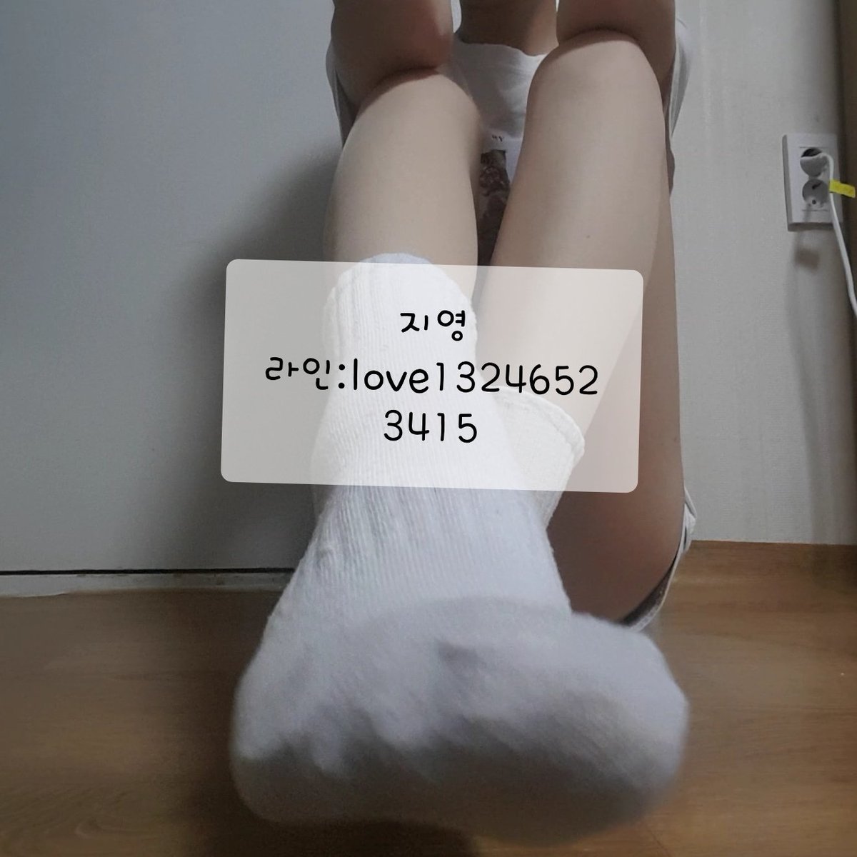 gey00ng's tweet photo. ❗흰양말➕돌핀 발 꼼지락 영상❗

문의는 라인:love13246523415

계좌 0.8 
문상 1.0

영상 길이는 2분11초 입니다

➡️후기 원하시면 보여드려요 사기 아님!!⬅️
⚠️발영상입니다 ⚠️ 
문의 전 메인트윗,자기소개 읽어주세요~❕ https://t.co/ZU9BGoA12n