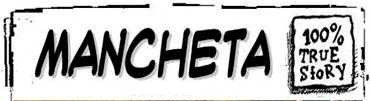 ▬▬☞    ҉ ☞