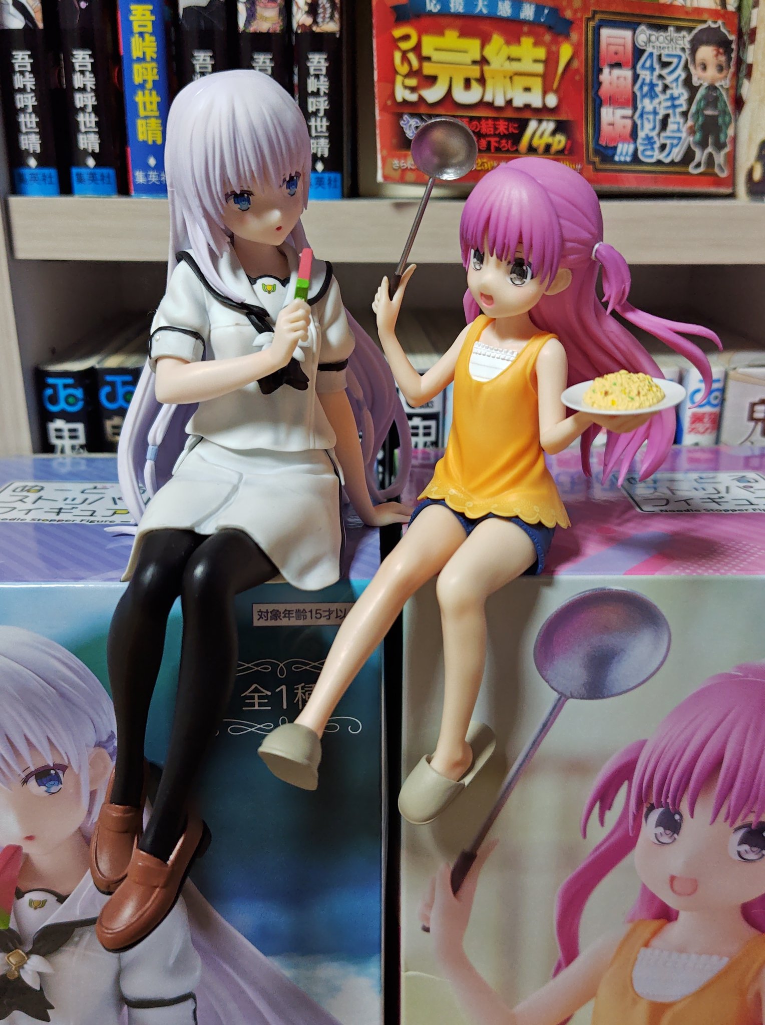 ゆったり休憩所 on X: 