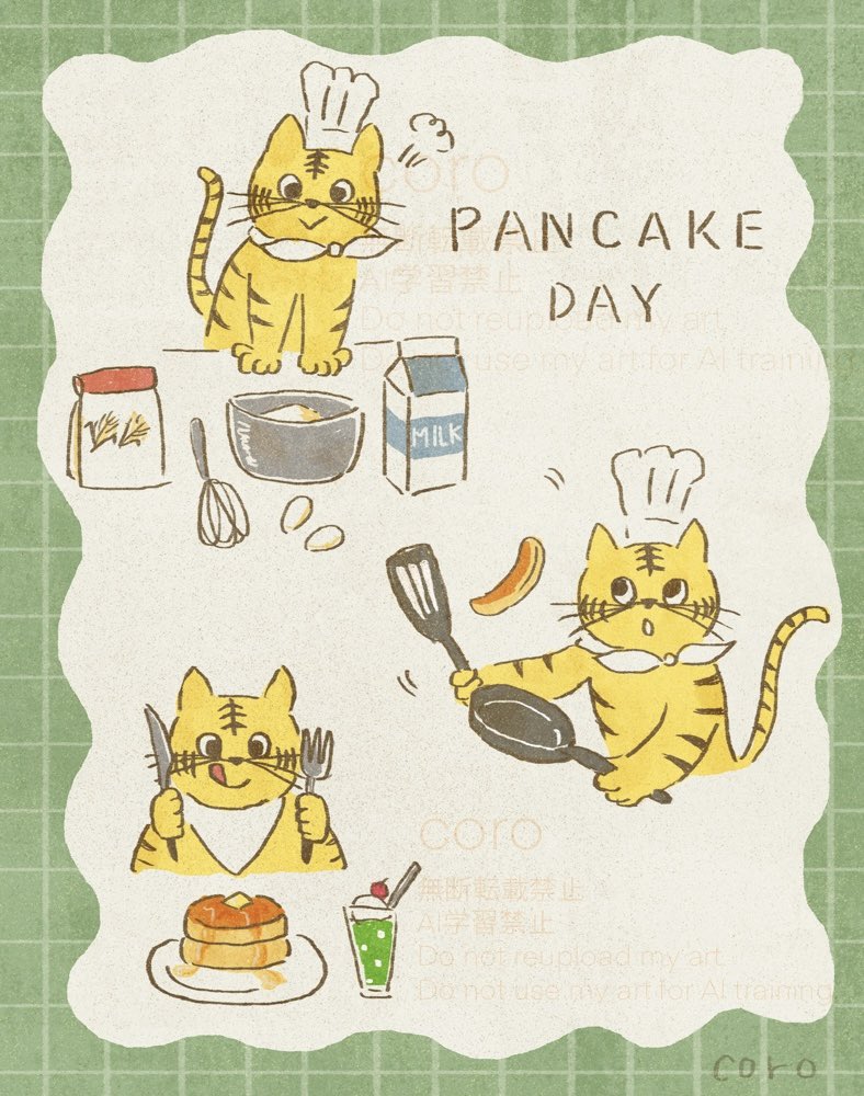 #パンケーキの日