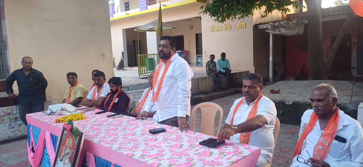 Kiritbhai_Patel's tweet image. આજરોજ  શીલ ગામે શીલ, મેખડી અને બાલાગામ જિલ્લા પંચાયત સીટોના  જિલ્લા પંચાયત સભ્યો, તમામ ગામોના સરપંચશ્રીઓ, અને આગેવાનો સાથે બેઠક કરી, અહીંના લોકો સાથે વિવિધ વિષયો પર ચર્ચાઓ કરેલ.