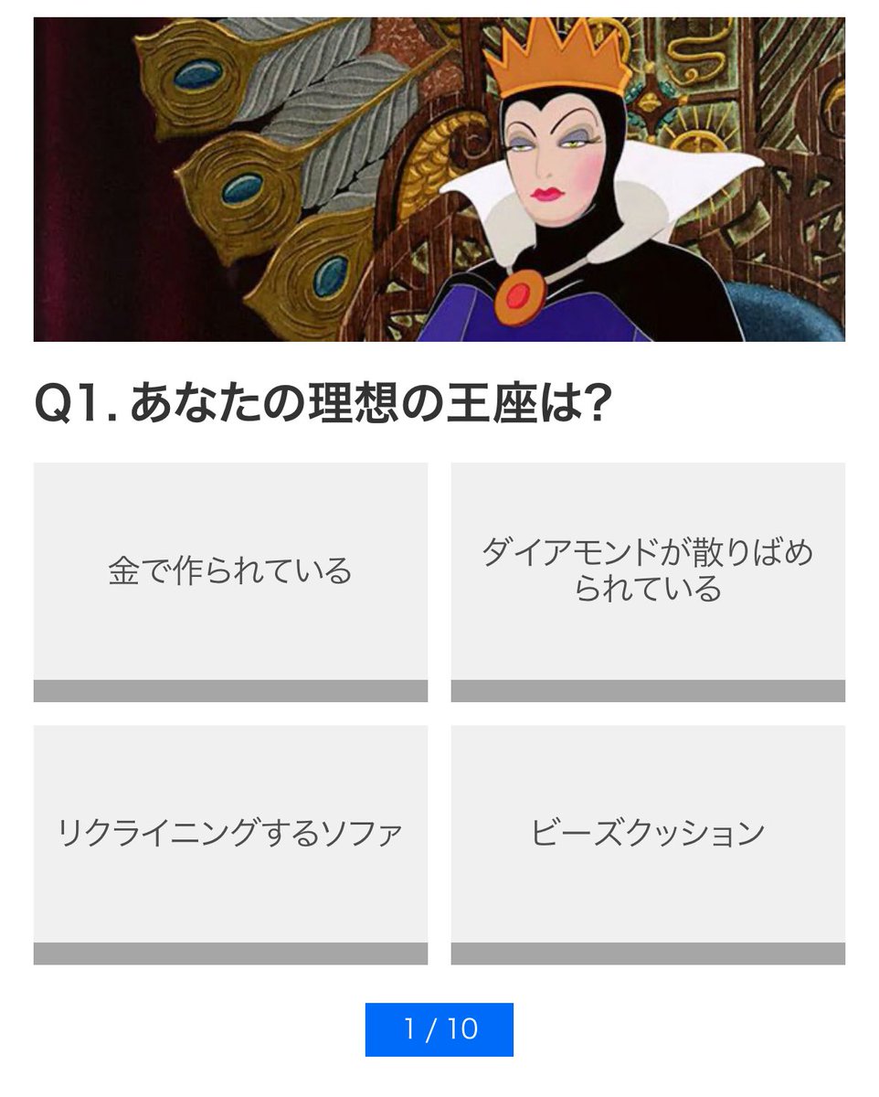 Zinee(ジーニー) (@Zineeindabottle) / X