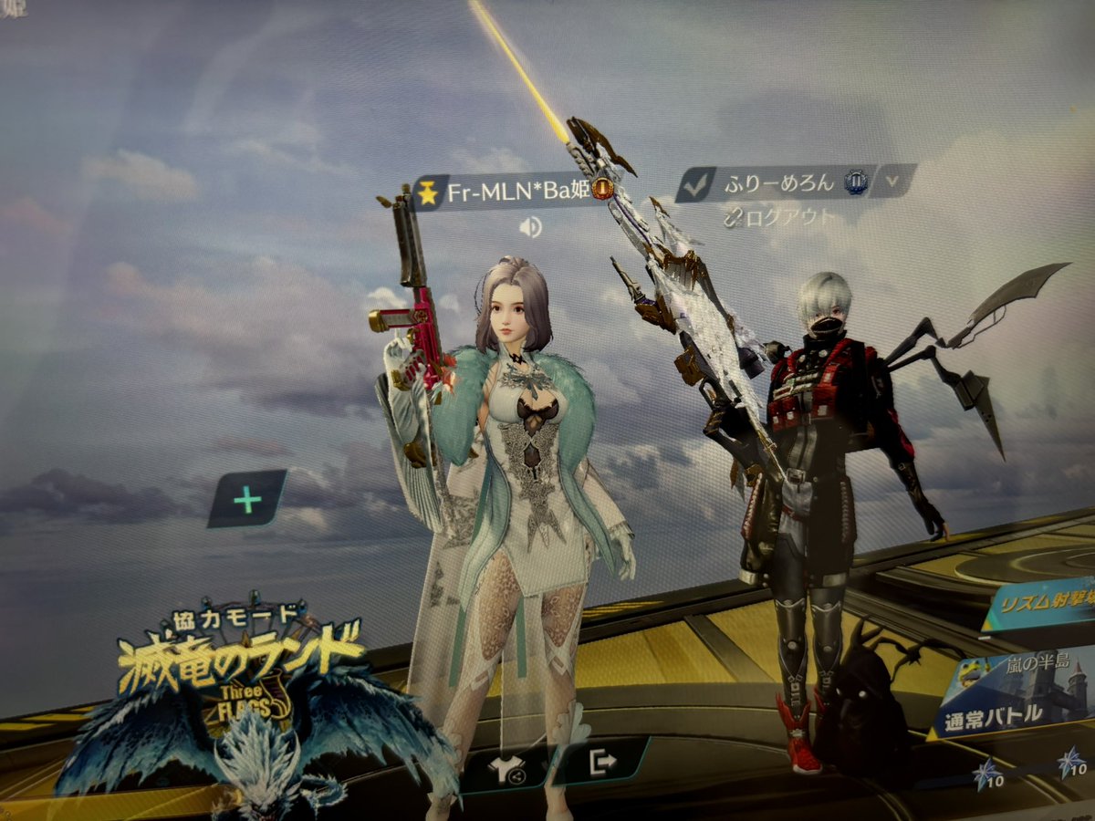 mon4146's tweet photo. めろちゃん招待してくれてるの気付かず入ったらこれ。寂し。笑笑
こちらお昼12時前で職場なうだけど暇すぎてますw https://t.co/S7n16G0fsG