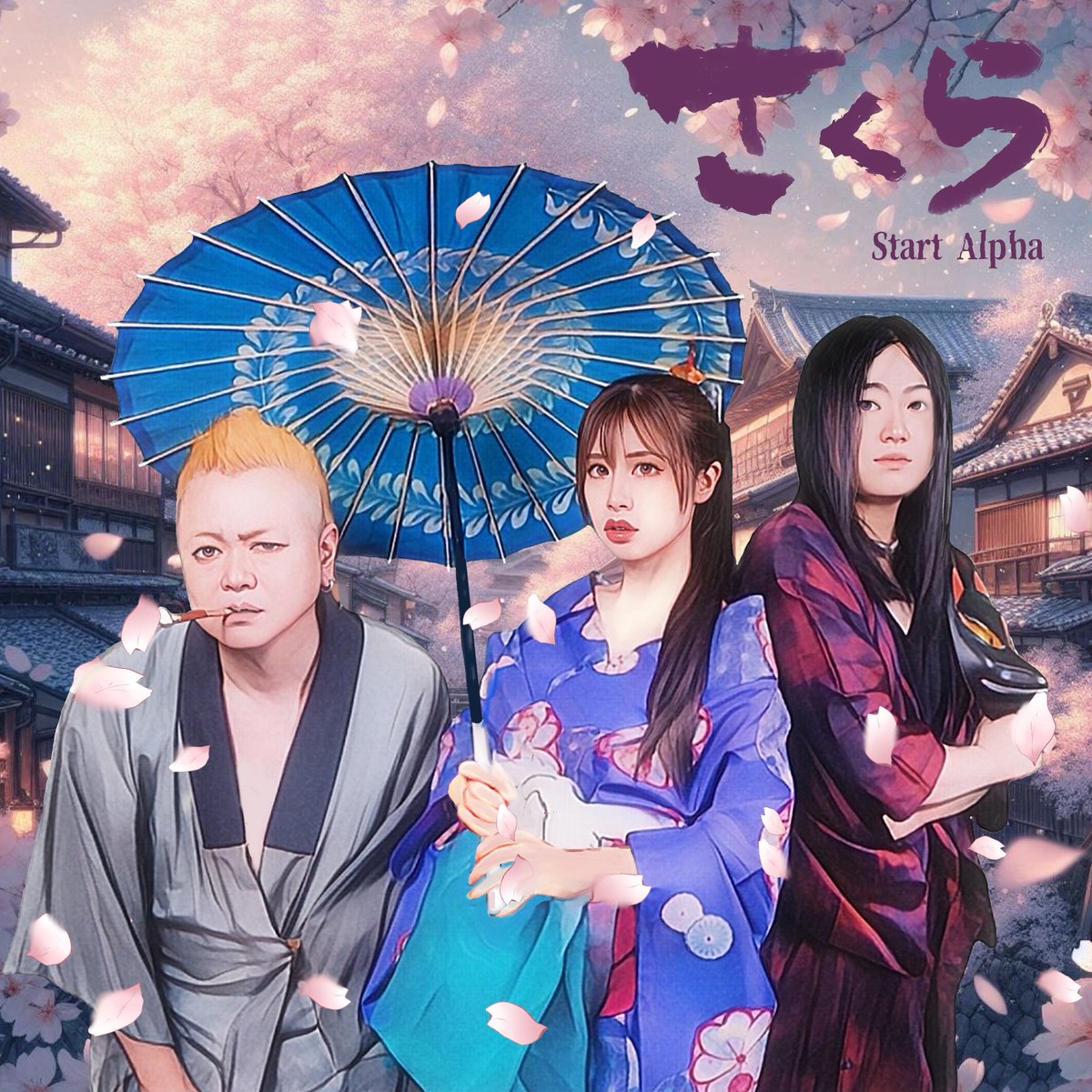 StartAlpha183's tweet photo. Start Alpha 「さくら」promotion#2のプロモーション映像を作りました。
https://t.co/LNoDsoiUTC
15秒なのでご視聴頂けると嬉しいです
#ライブ #音楽 #startalpha #バンド #ハードロック #日本 #さくら #music #プロモーションビデオ #女性ボーカル #オルタナティブ https://t.co/5sFhMkpYk8