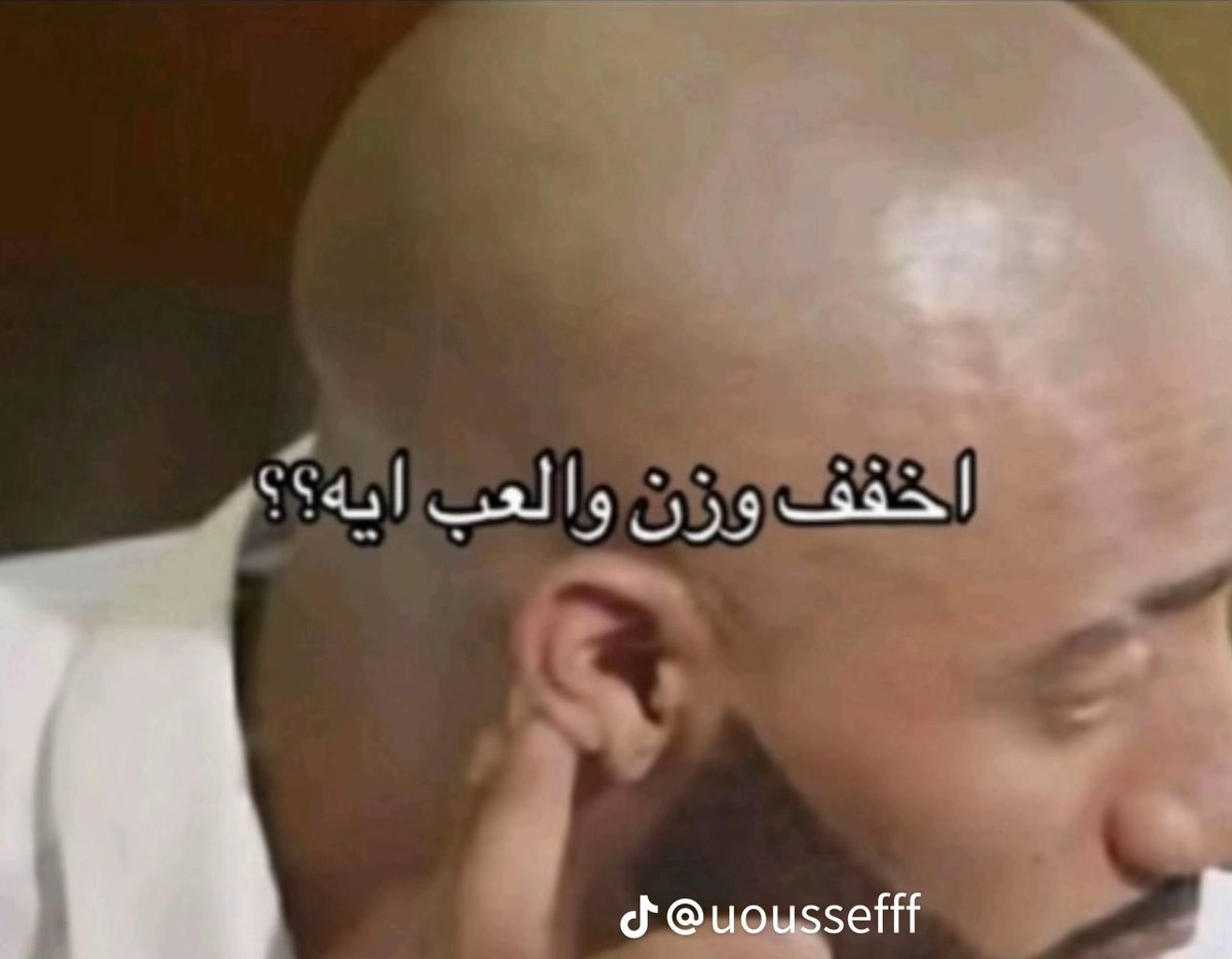 lol (@waleed_khaled46) on Twitter photo 