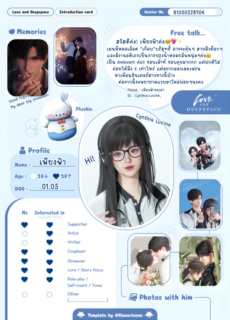 𝐏𝐅 ♡︎☘︎︎ミ★ tweet media