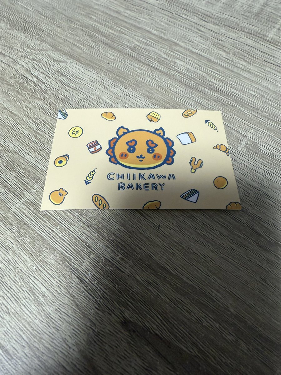 ⭐️ちいかわベーカリー ノベルティ交換⭐️
譲　シーサー
求　古本屋
※同日普通郵便にて交換可能な方よろしくお願いします🙇‍♀️
お気軽にコメントください！