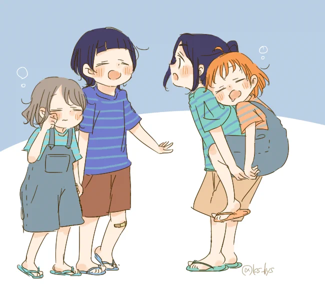 島育ち4人組