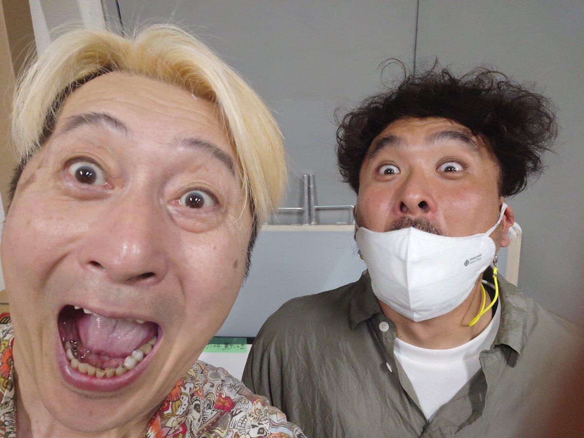 特殊　メイク フォームレイテックスアプライエンス部分ピース | 伊瀬 あさひ