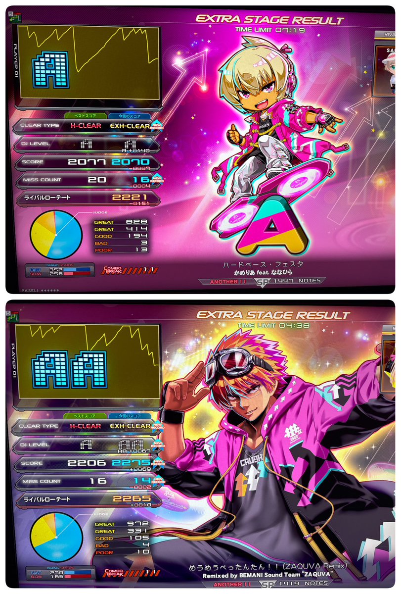 フェルトニキ⚒ (@FELDT_MARK_X) / X