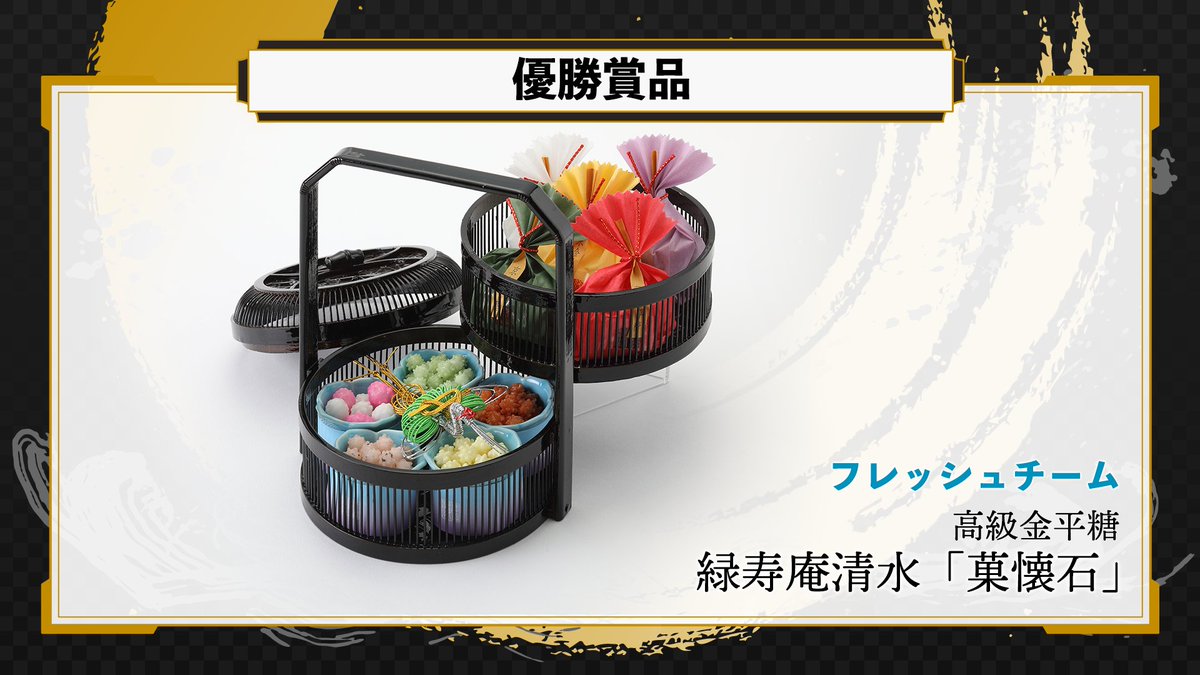 あじゅ姉フェス 敬老杯 記念グッズ4種類セット 本阿弥あずさ すぺしゃりて 🐥 #あじゅフェス 💫 🔥敬老杯のグッズが登場🔥 9/15(月)18時に開催