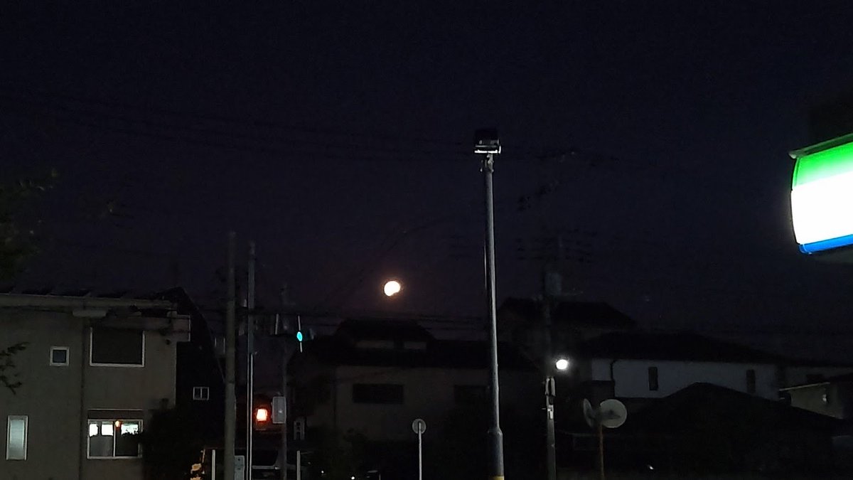 taku_oikawa's tweet image. 2025年9月8日(月)3:00起床して4:43 #月蝕 を観て6:37-19:10 #朝食 頂き🙏また月見て丁髷19:54 #たべるってたのしい✨#おうちごはん🍚有難山の #アキミちゃん💃x.com/taku_oikawa/st…
4年前同日 #海のいきものシリーズ🐳#くじらびと🌊