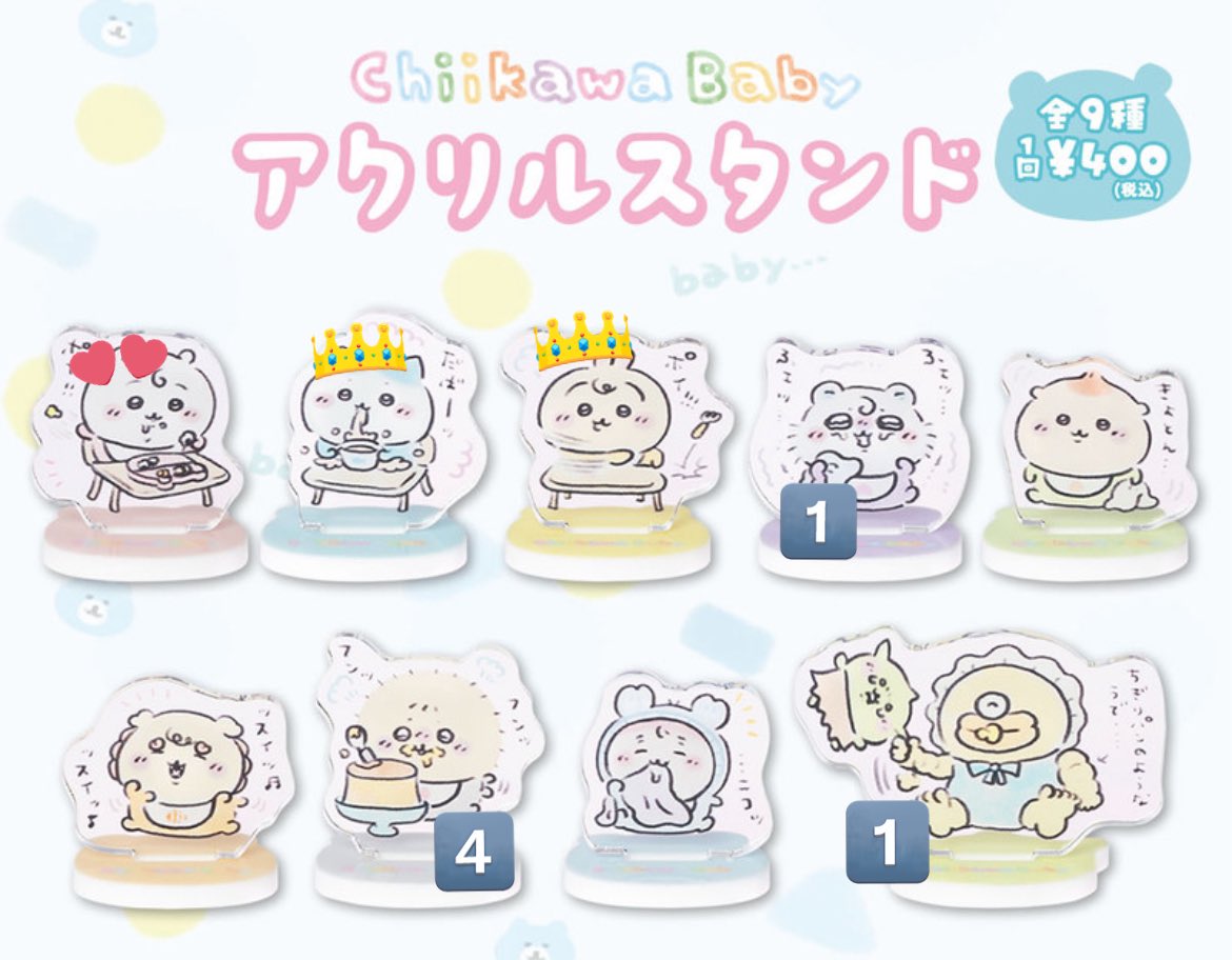 クローバー様 リクエスト 4点 まとめ商品 clover様 リクエスト 2点 まとめ商品 clover* ♧CLOVER♧様 リクエスト 4点 まとめ商品