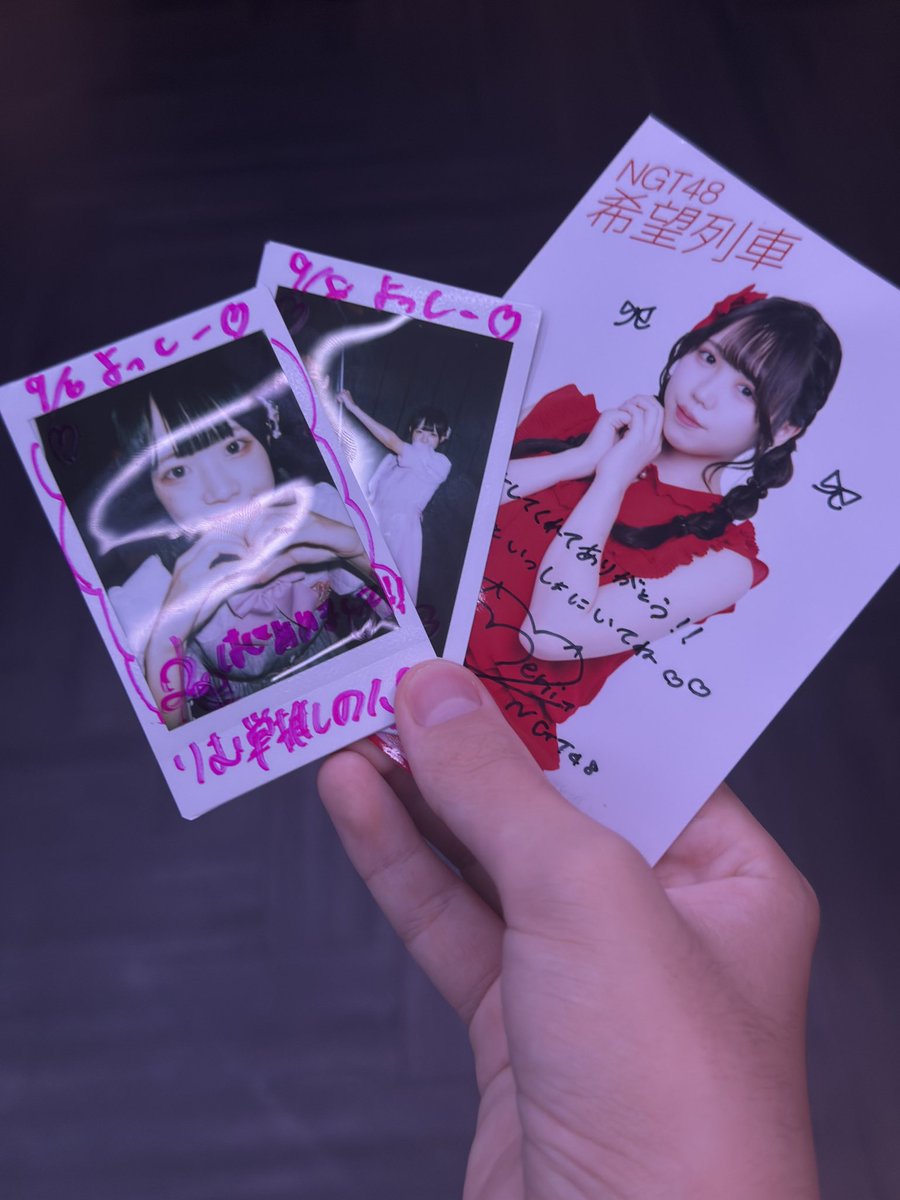 よっしー (@yossy_corps) / Posts / X