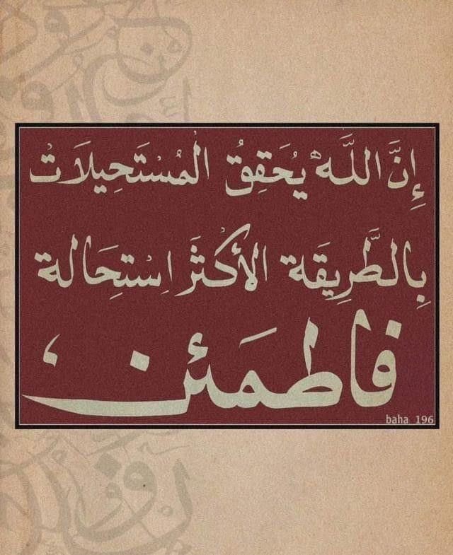 Dodi🎓 (@ii_7xi) on Twitter photo 