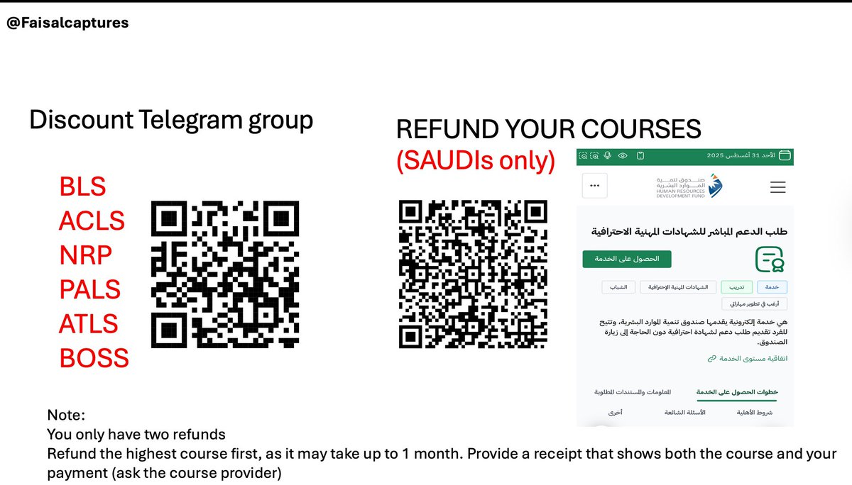 فيصل زعفراني Faysal Zaafarani tweet media