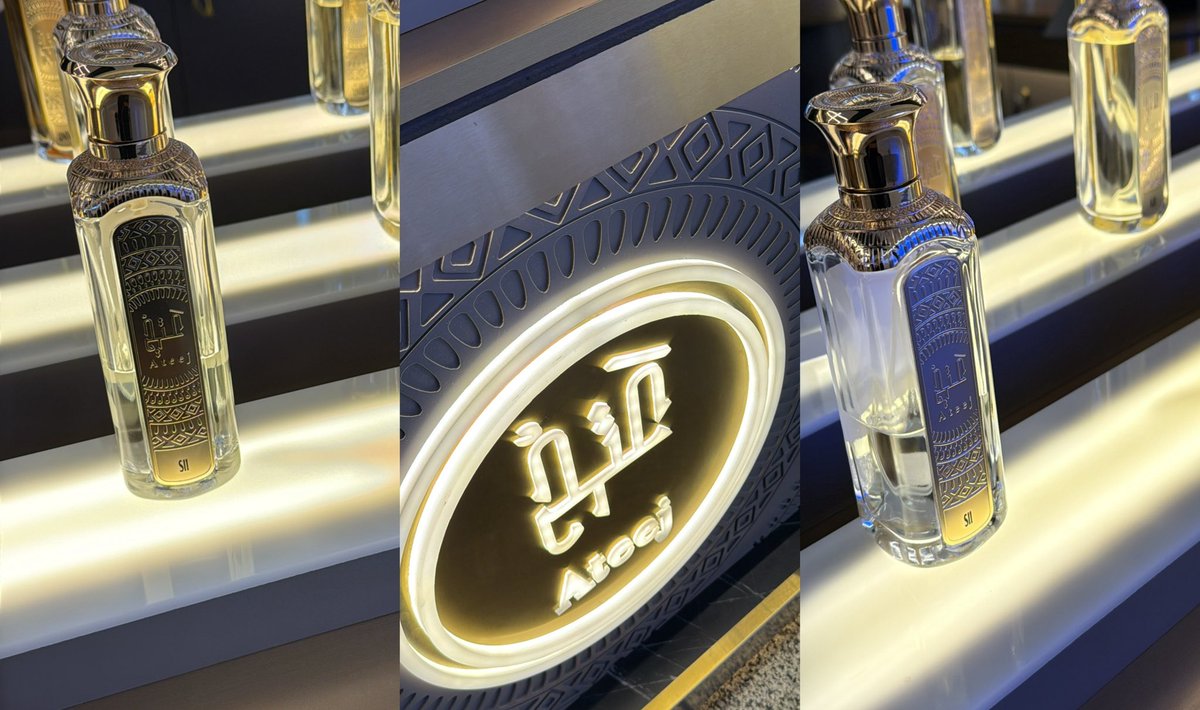 اكثر شي انعرف عن #سلطان_بن_نايف وسمعنا 
كلمـة الناس عليه هو ذوقه واختياراته بالعطور 
واغلبنا اخذ بتوصياته ويثق فيها
-عطـر سي من عتيج مو اول تجربه معاه 
والان عندهم خصم 20% عرض اليوم الوطني🇸🇦
وكـلام الموظفـه انه اكثر عطر ينطلـب
عسى هالنجاح متمركز على مر الاعوام❤️