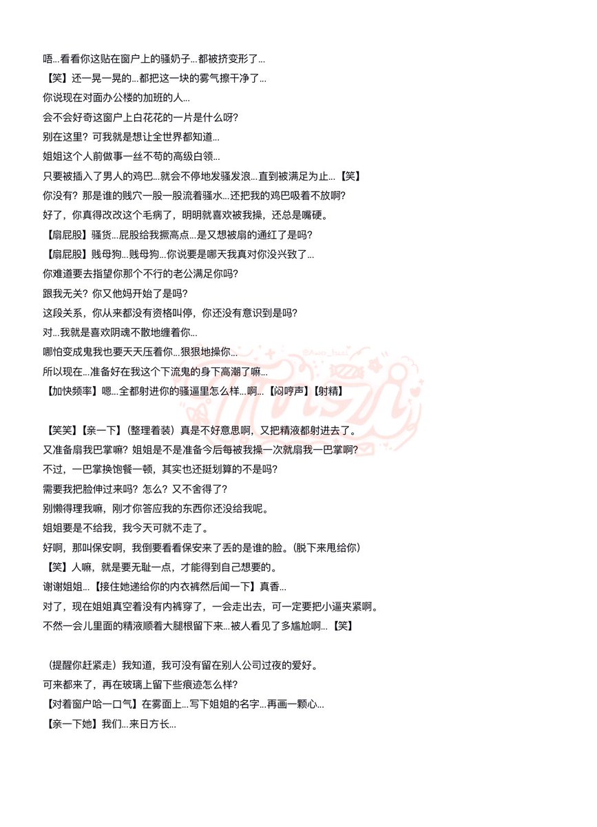 不吃兔子了哼 tweet media