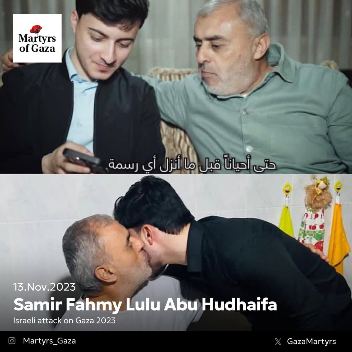 Professor Samir Fahmy Lulu Abu Hudhaifa was martyred along with 20 family members when their house was viciously bombed by the genocidal israelis on 13th November, 2023.

Only one son survived, Dr Ezz, who was volunteering at Al Shifa Hospital at the time.