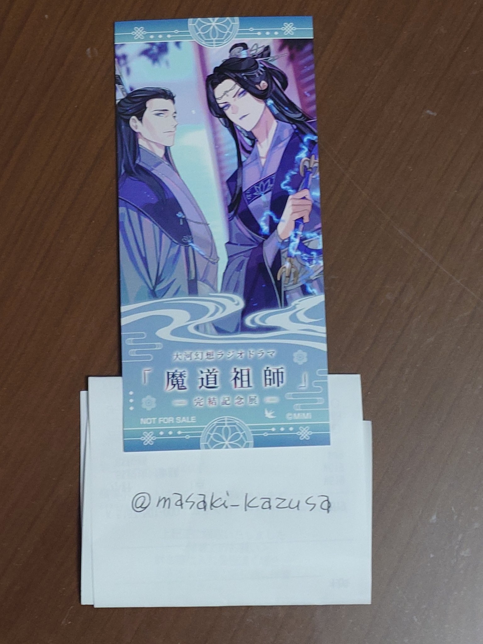 和紗雅紀 on X: 