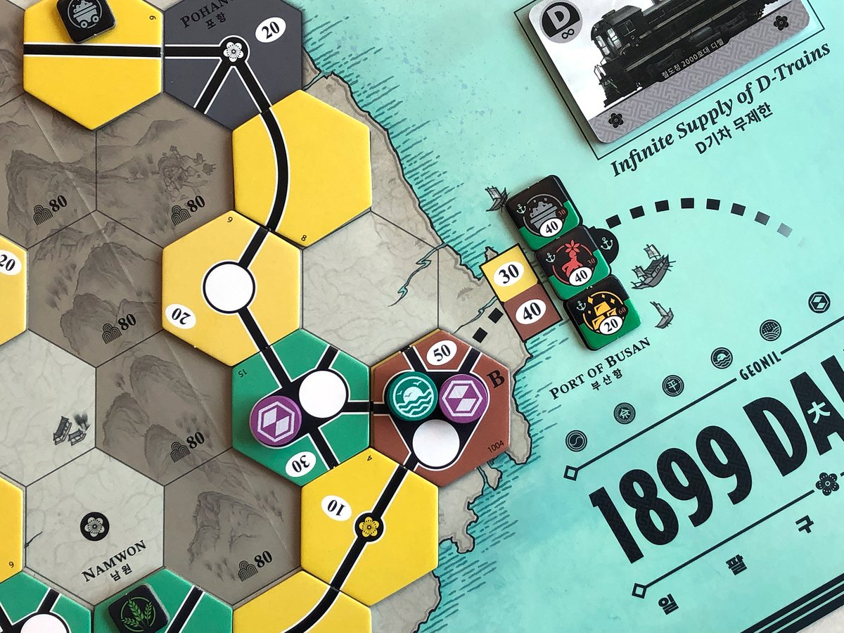 1899 DAIHAN will also be available in limited quantity at SPIEL ESSEN 25.
Place your Pre-Order here!
tally.so/r/mBYNZe