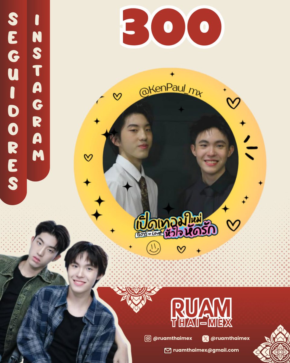 Ruam Thai-Mex 🇹🇭🇲🇽 (@ruamthaimex) on Twitter photo Felicidades a <a href="/KenPaul_mx/">KenPaul MX</a> por sus 300 seguidores en IG que sigan creciendo ♥️🎉
#KenPaul #tananloh_ #paultanan #เคนพอล #RuamFamily Felicidades a <a href="/KenPaul_mx/">KenPaul MX</a> por sus 300 seguidores en IG que sigan creciendo ♥️🎉
#KenPaul #tananloh_ #paultanan #เคนพอล #RuamFamily