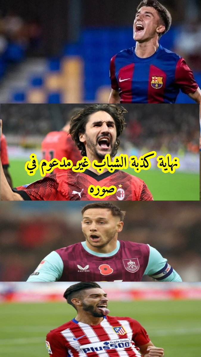 قـلـم مـلـكـي 🇸🇦 tweet media