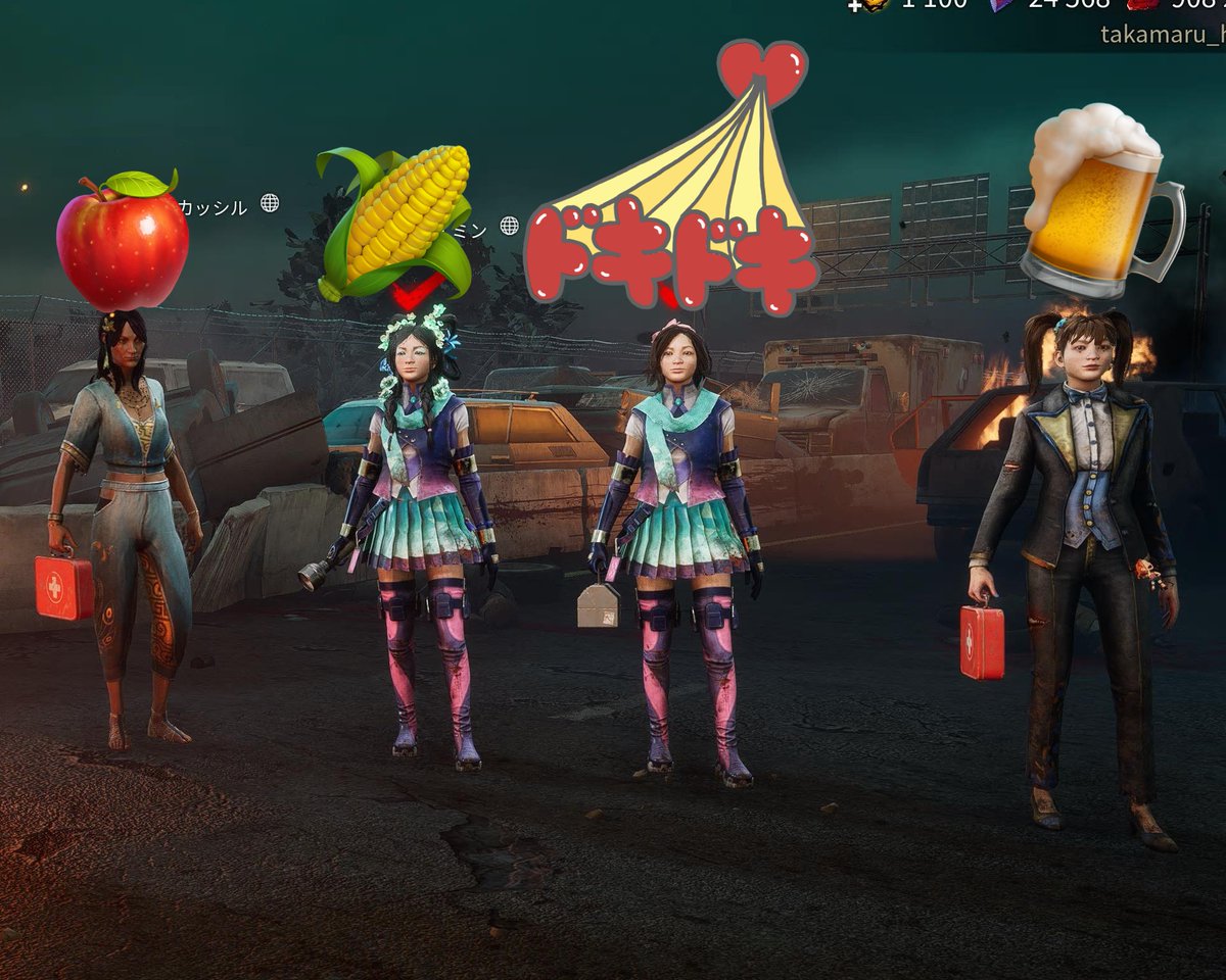 𝐺𝑜𝑜𝑑 𝑚𝑜𝑟𝑛𝑖𝑛𝑔︎ ☕️🍃

昨日は急遽あかねちゃんのお誕生日会🎂
お誕生日おめでとう🎉🎉🎉🎂🎂🎂
元気で素敵な1年過ごしてね🥳✌️
また来年～ꉂ🤣𐤔