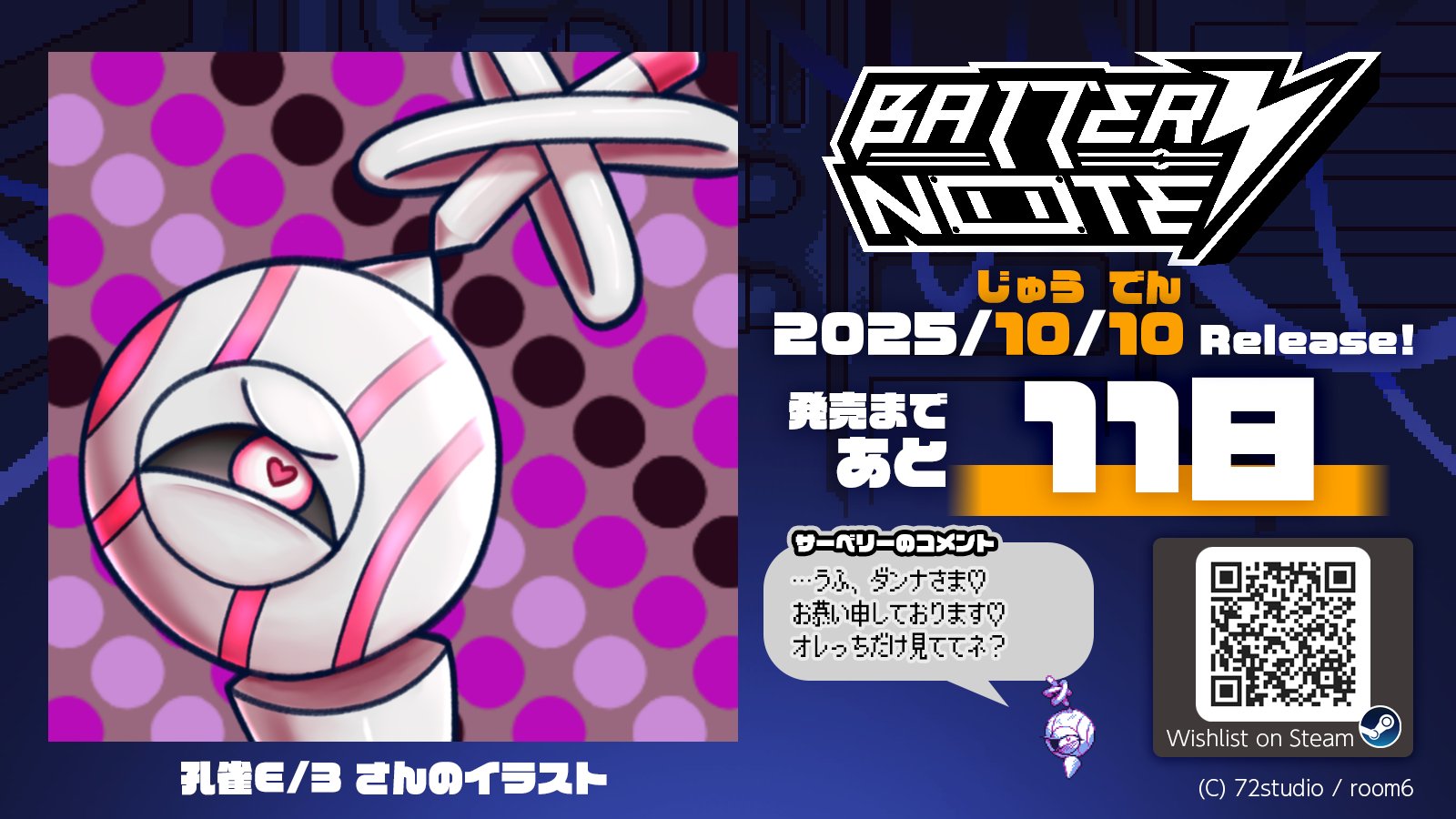 ルビー様リクエスト　おまとめ１５点 凛＊3014(リクエスト停止中) (@toke2018082914) on X